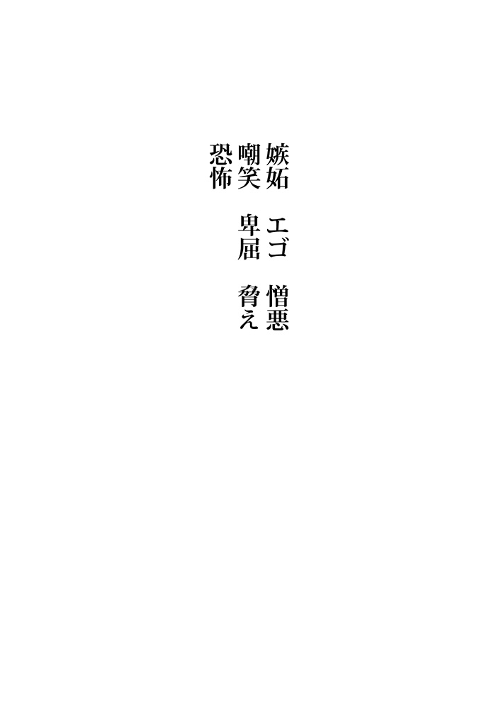 Array.title - 06