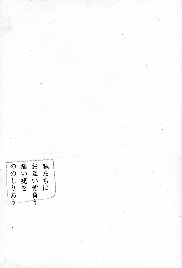 Array.title - 03