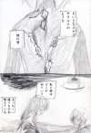 恐竜
