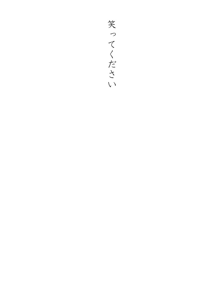 Array.title - 04