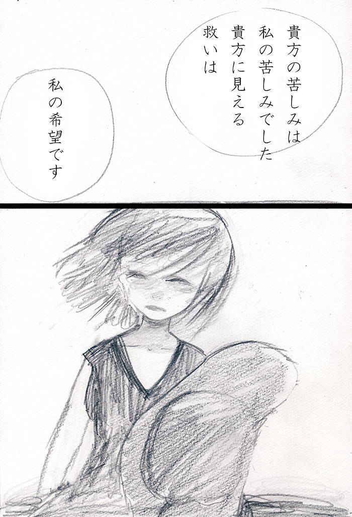 Array.title - 05