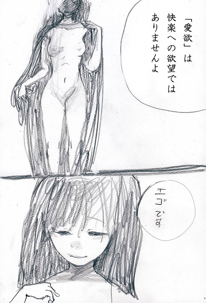 Array.title - 01