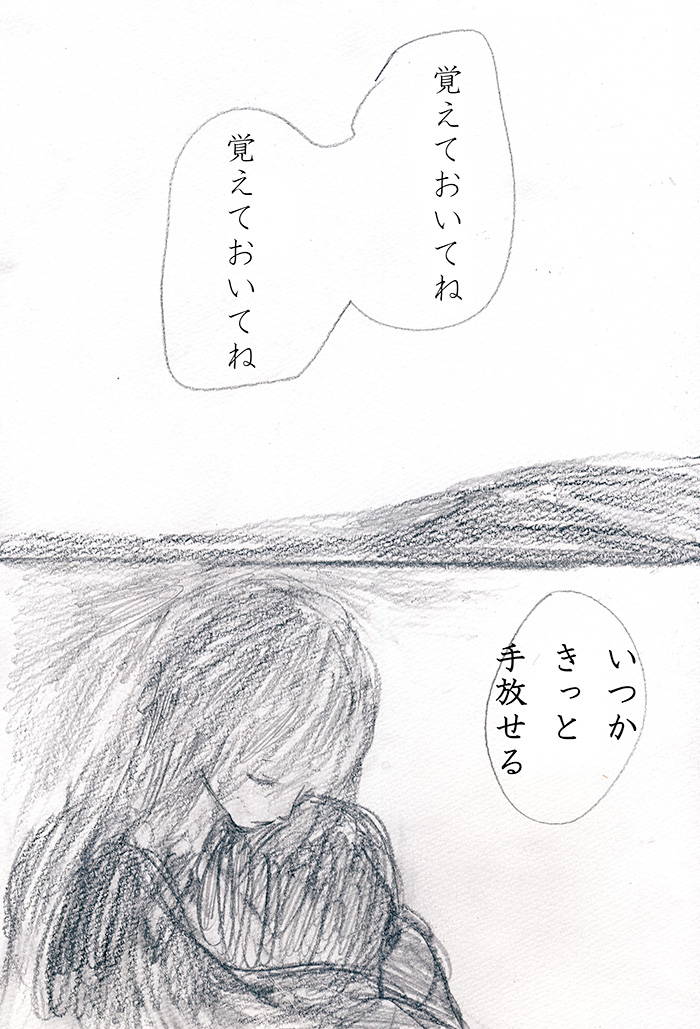 Array.title - 01