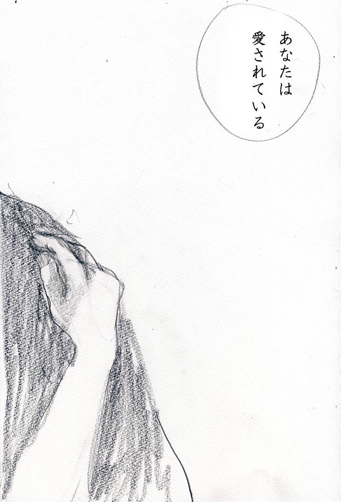 Array.title - 03