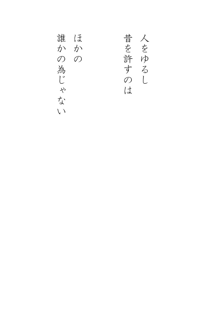 Array.title - 03