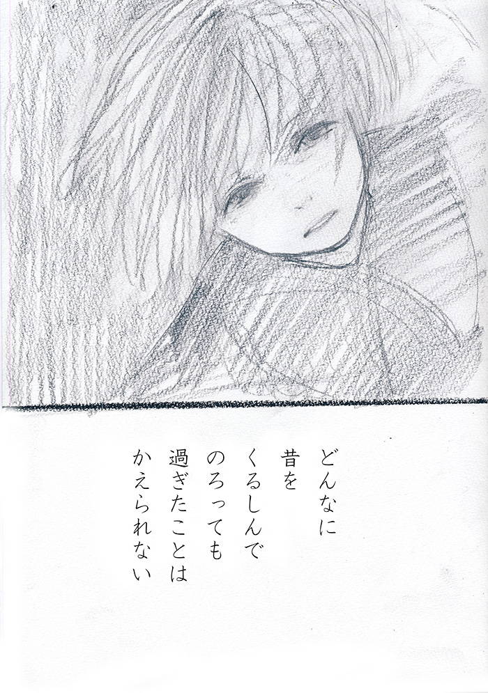 Array.title - 04
