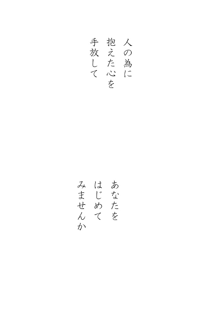Array.title - 05