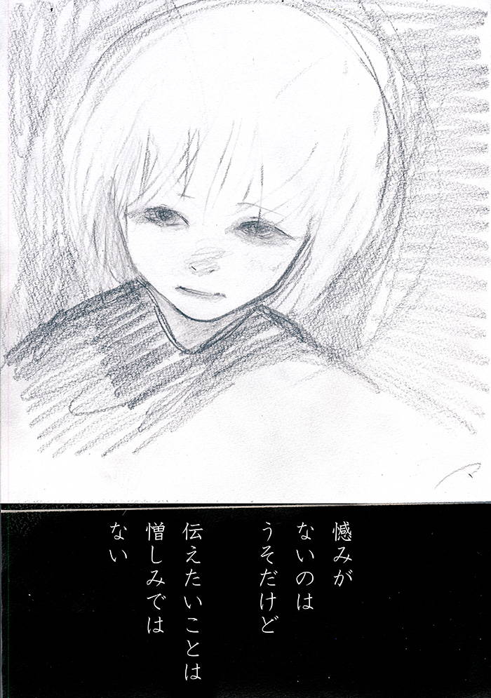 Array.title - 03