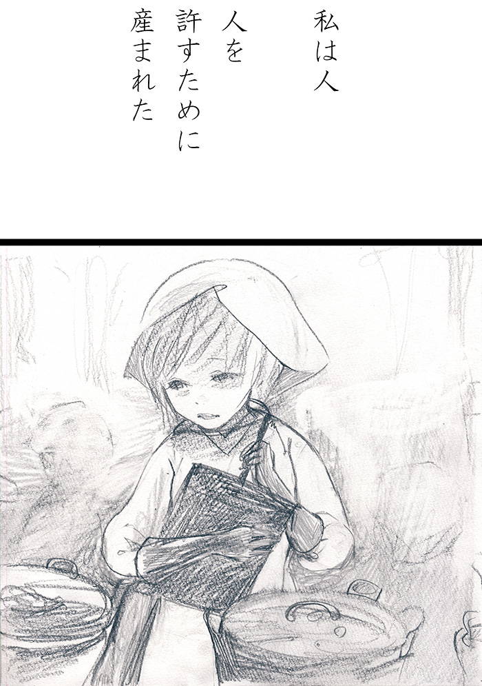 Array.title - 02
