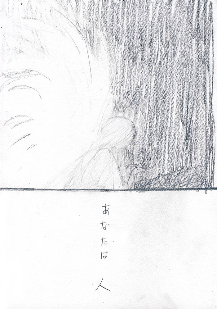 Array.title - 04
