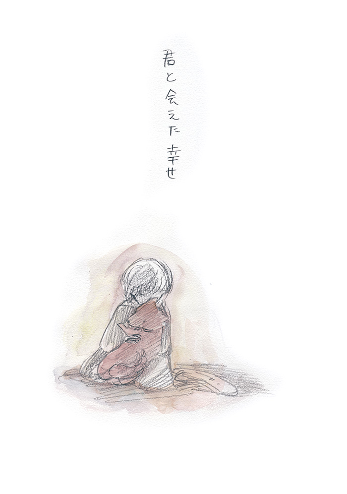 Array.title - 05