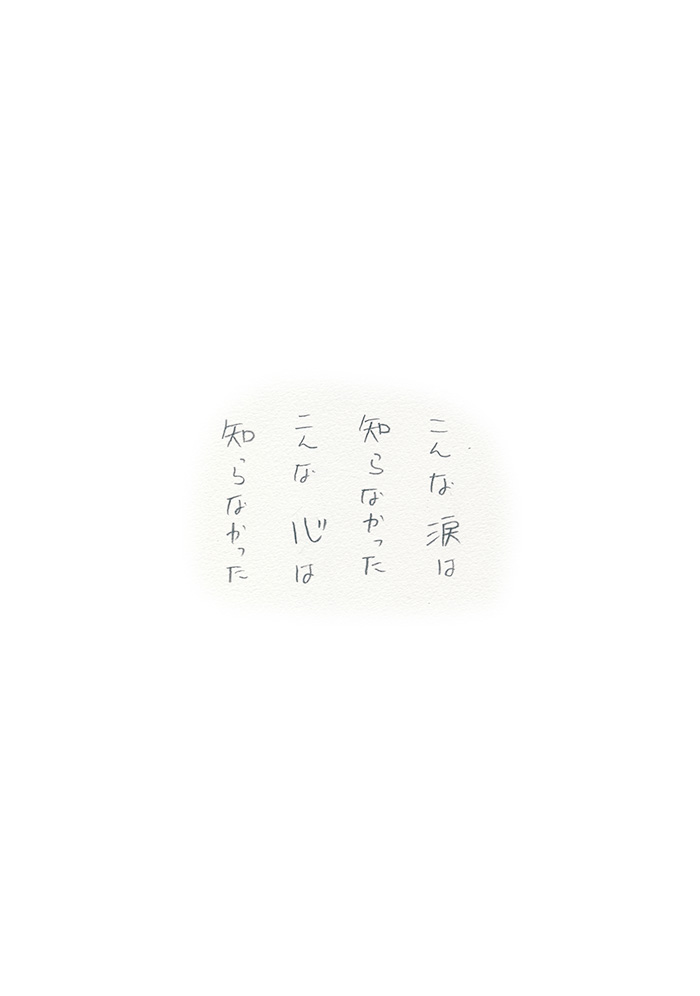 Array.title - 07