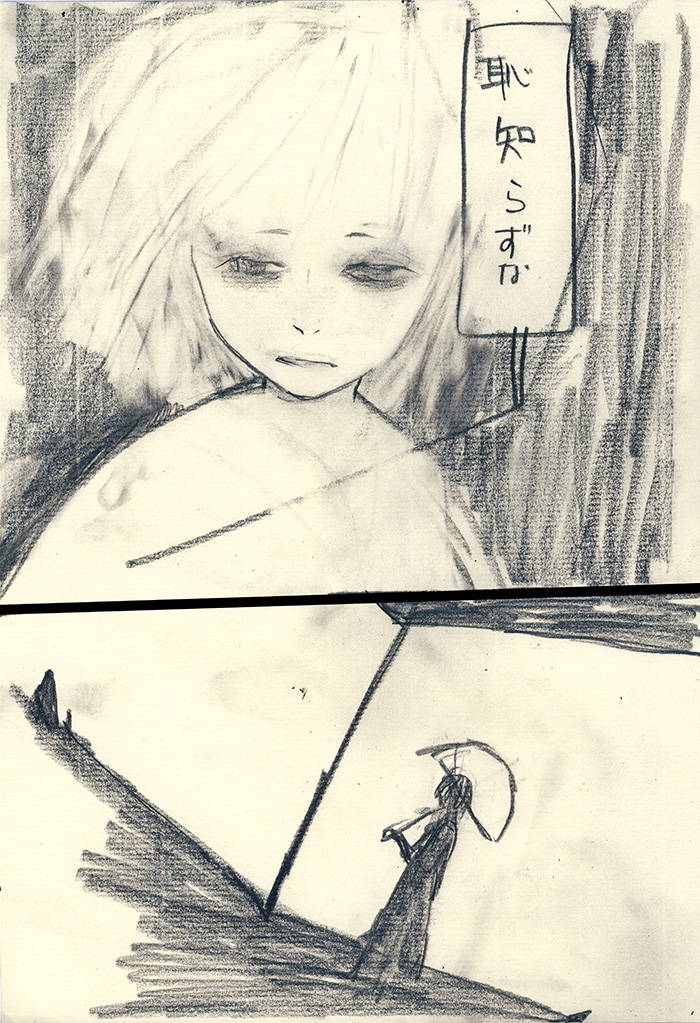 Array.title - 04