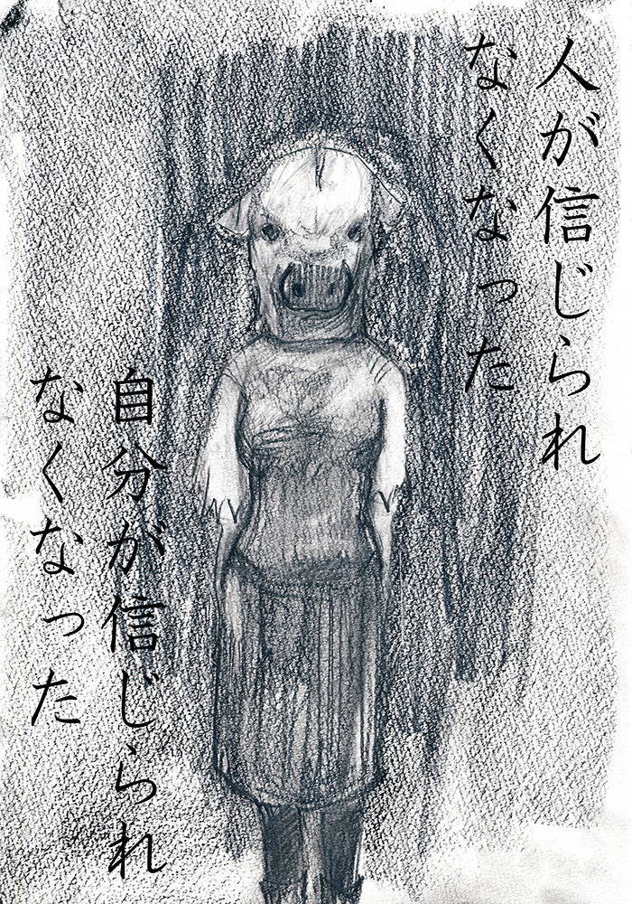 Array.title - 01