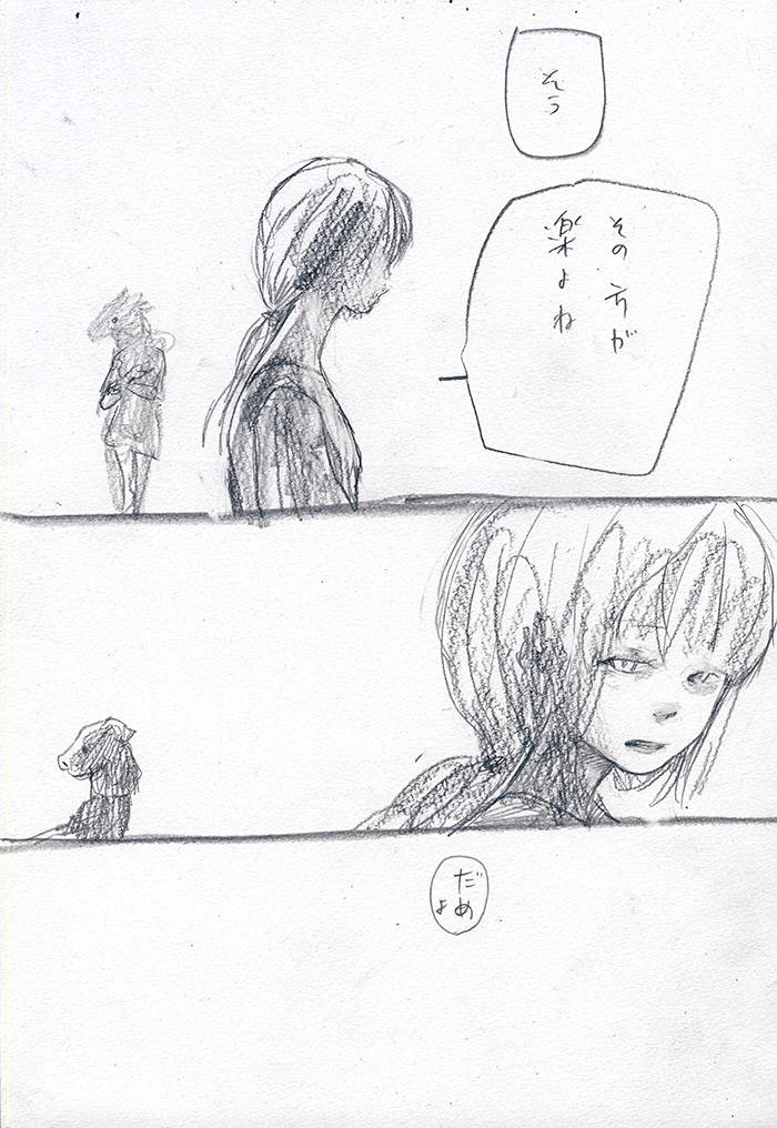 Array.title - 04