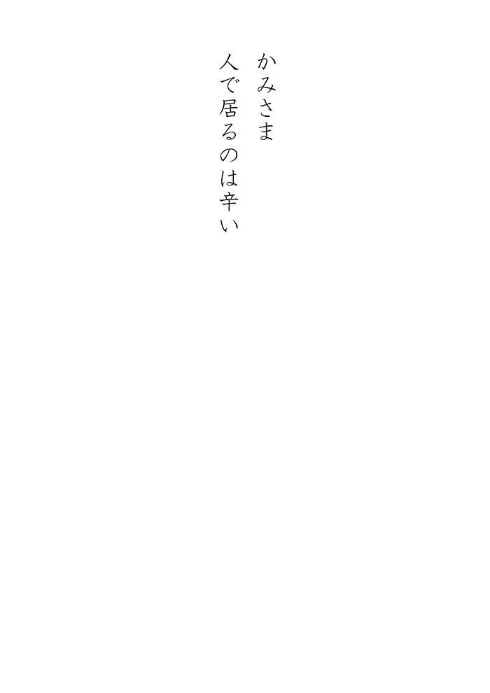 Array.title - 07