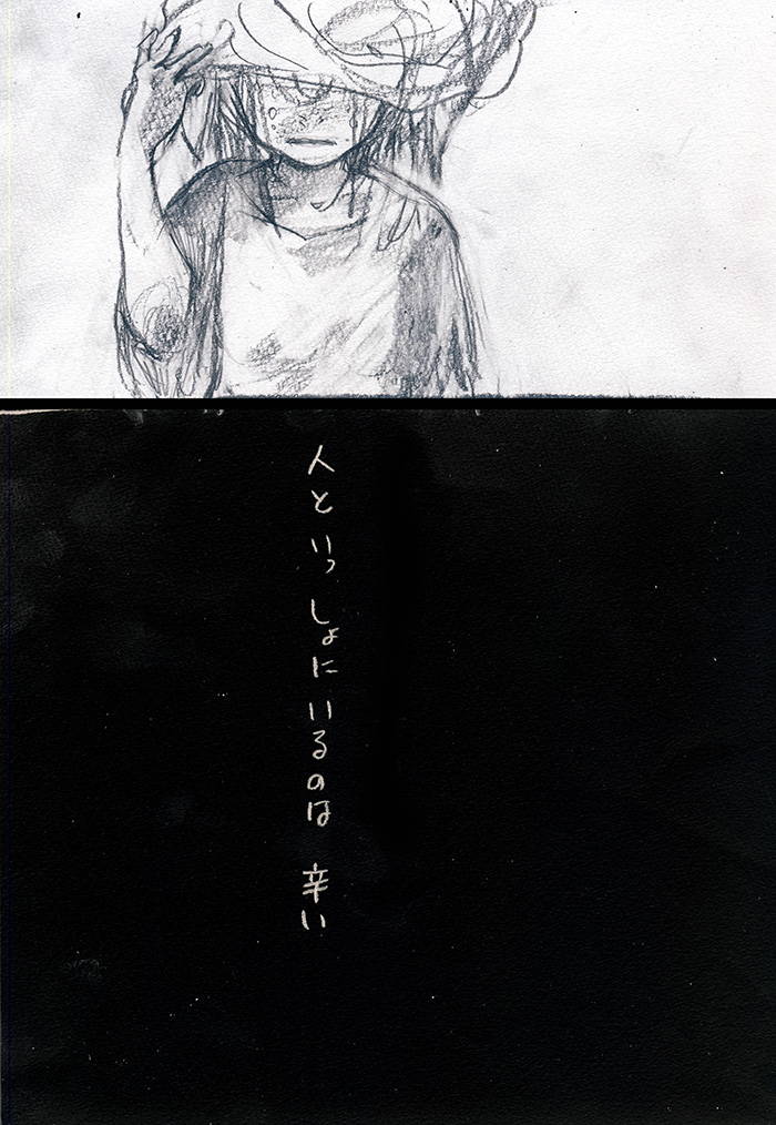 Array.title - 08