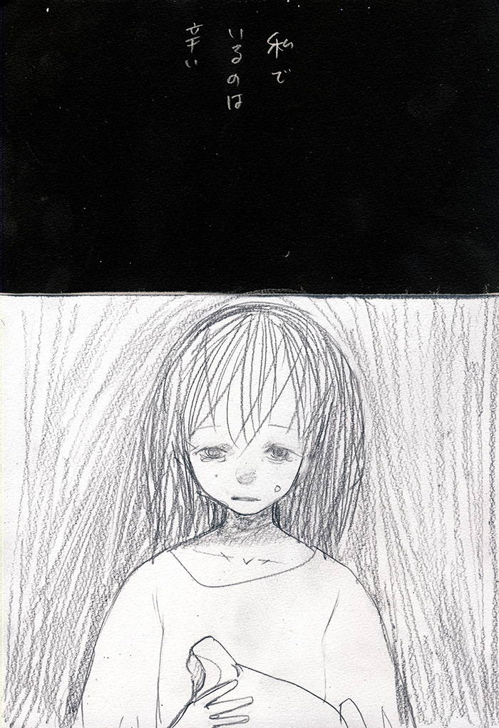 Array.title - 09
