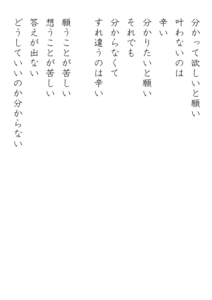 Array.title - 11