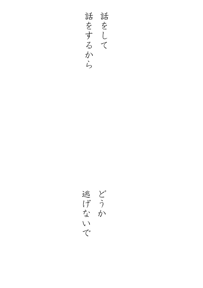 Array.title - 13