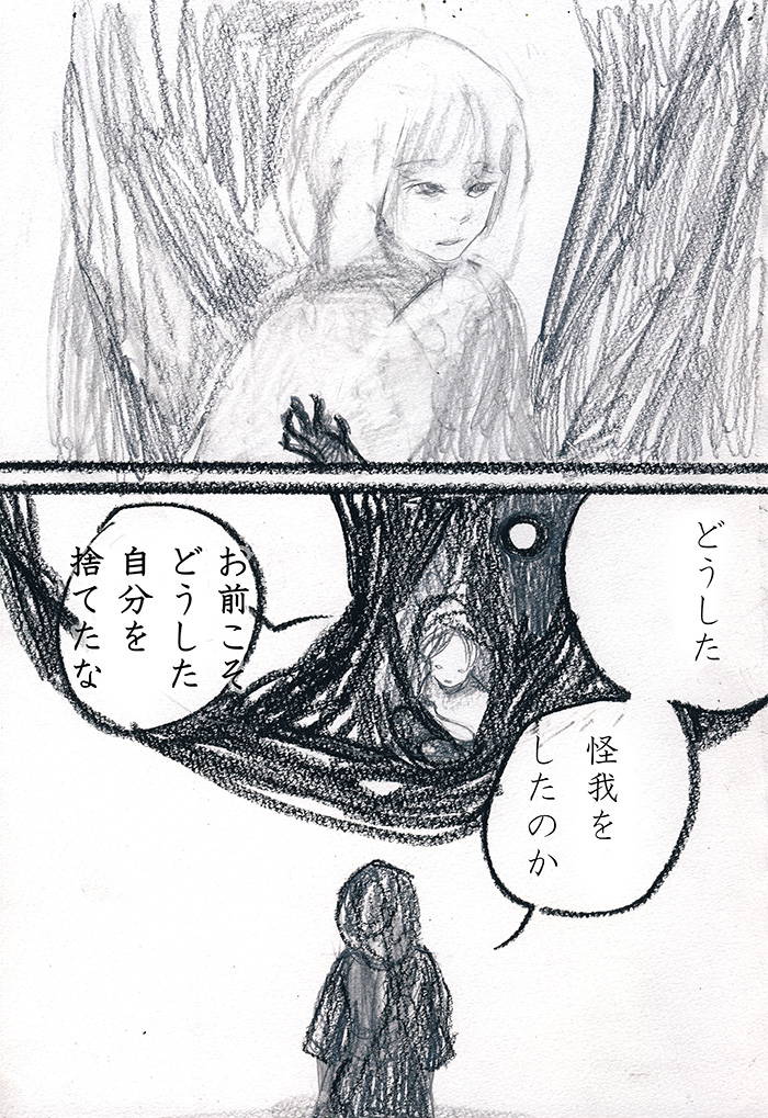 Array.title - 03