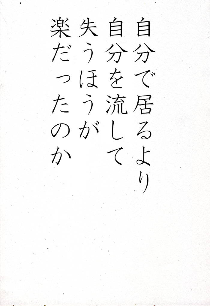 Array.title - 10
