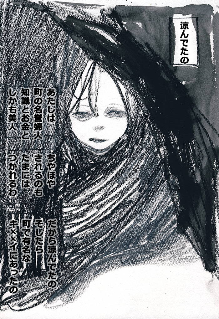 Array.title - 01