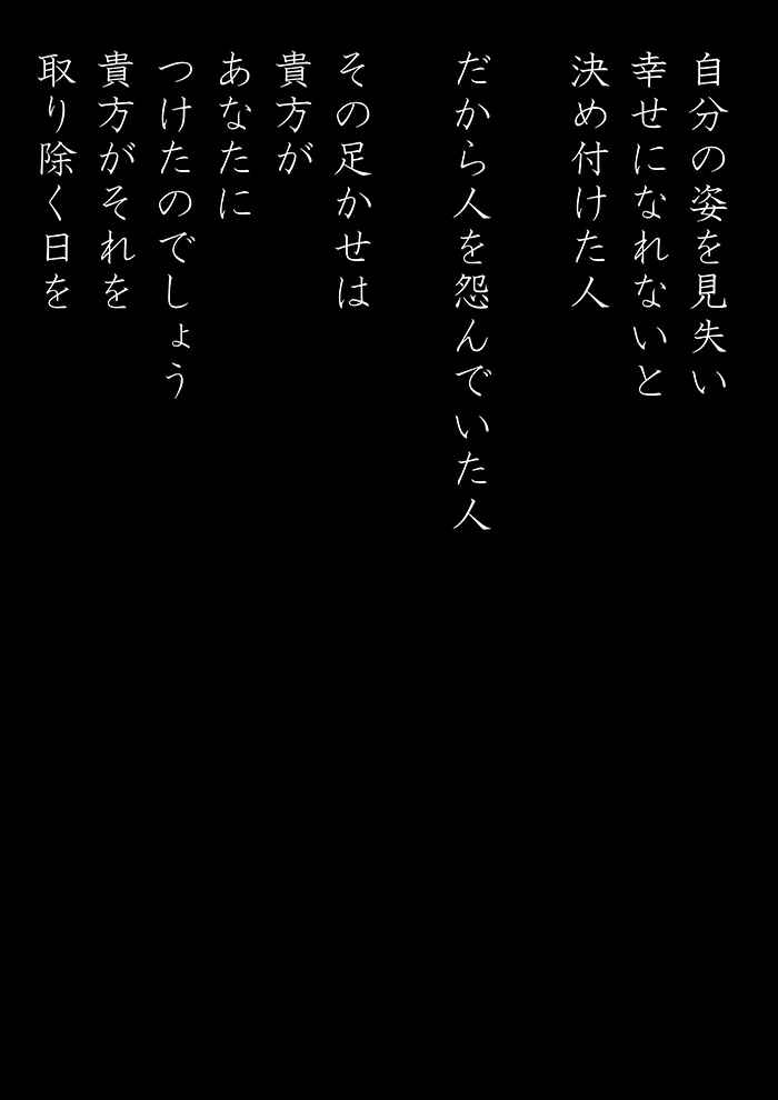 Array.title - 05