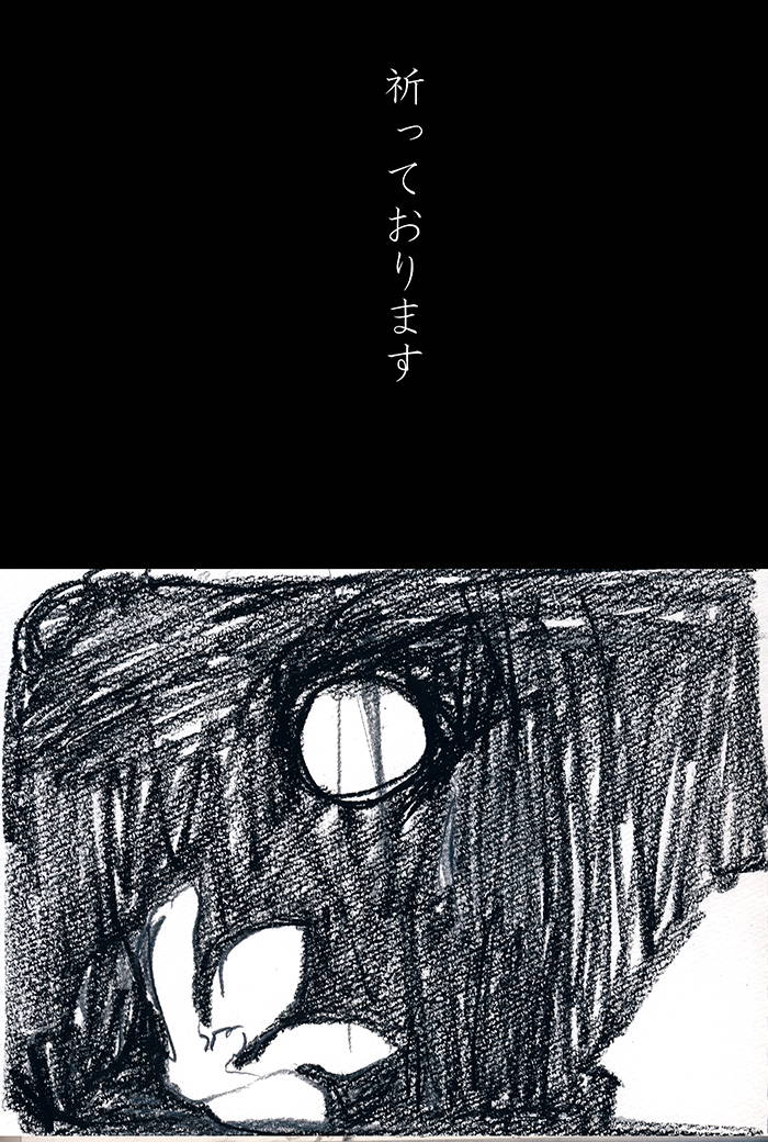 Array.title - 06