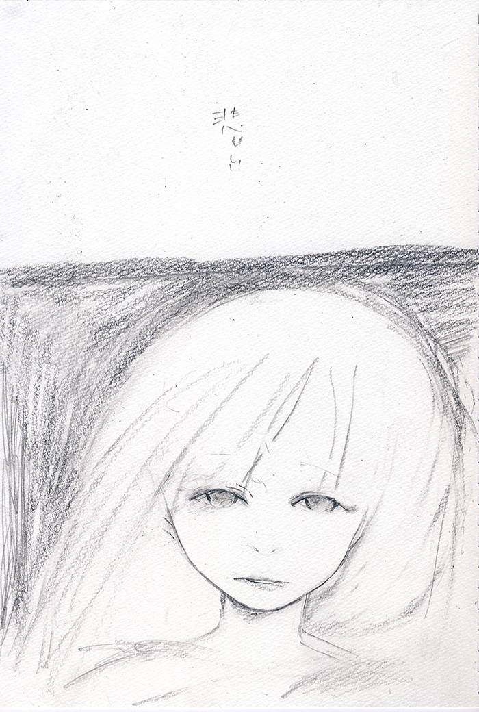 Array.title - 03