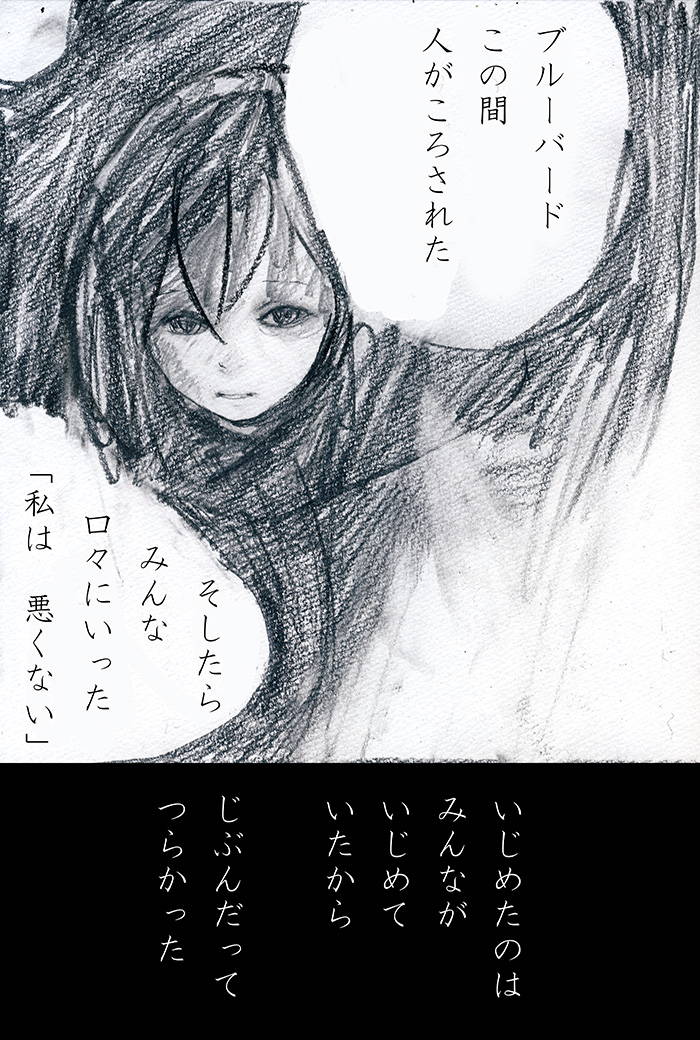 Array.title - 01