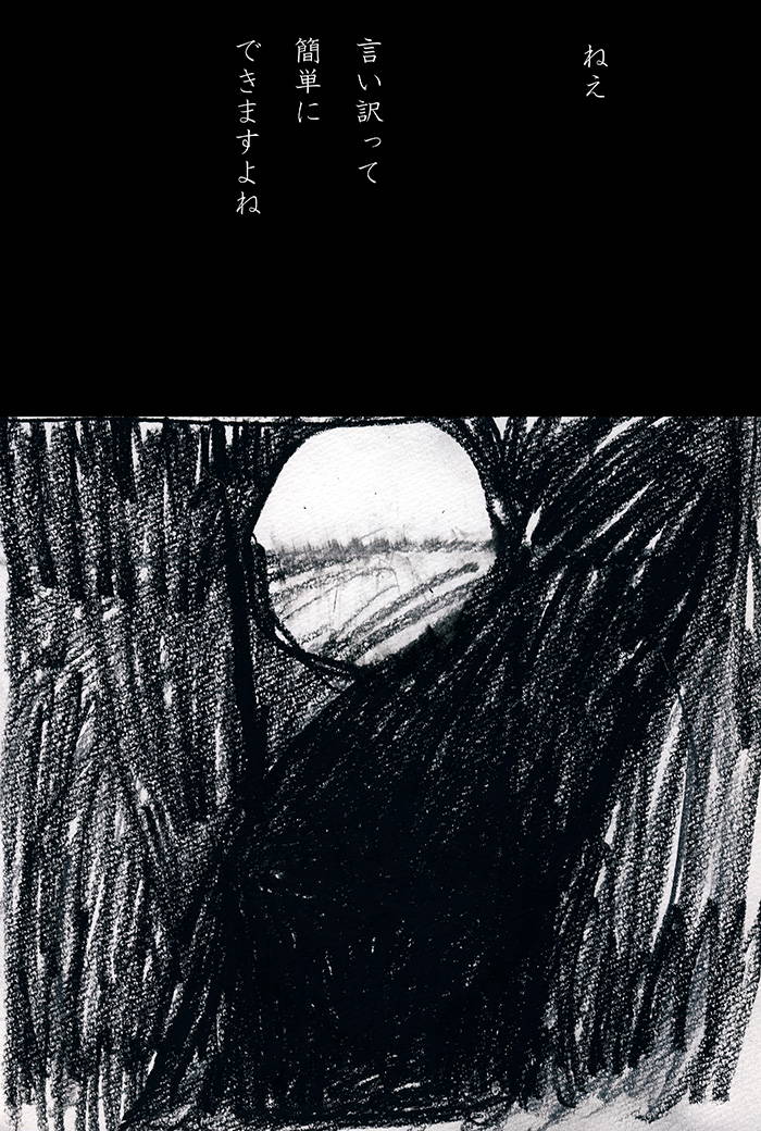 Array.title - 05