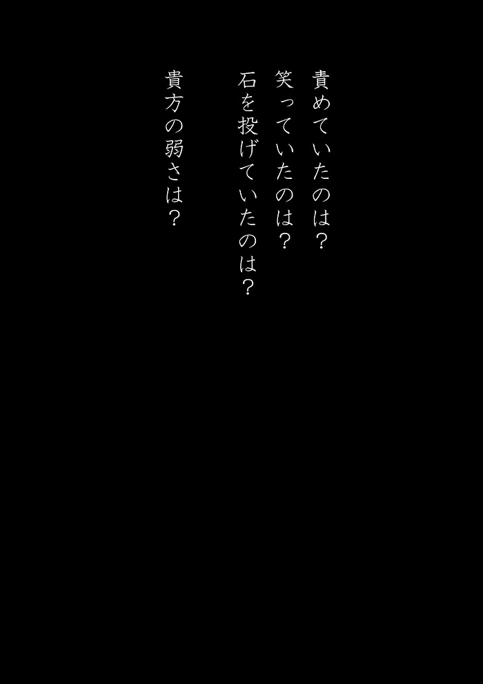 Array.title - 06