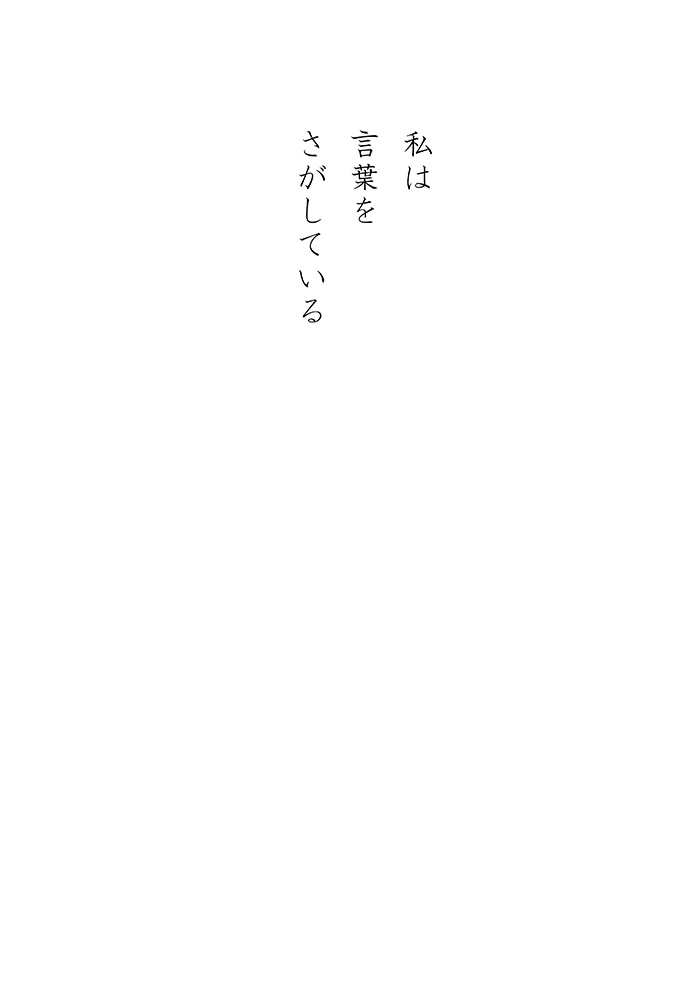 Array.title - 03