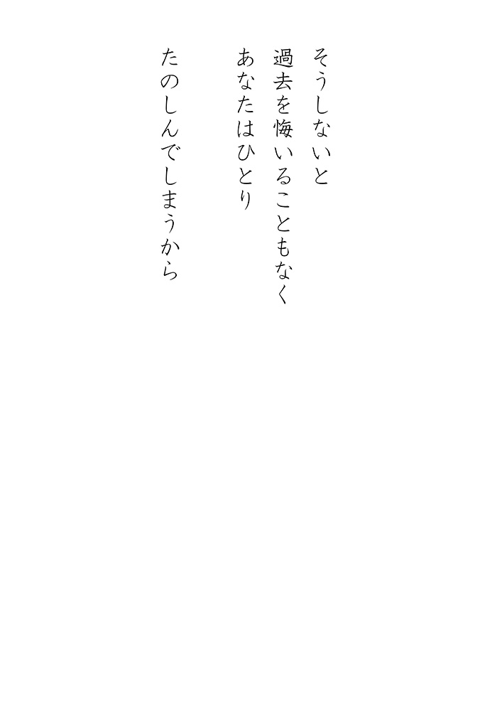 Array.title - 04