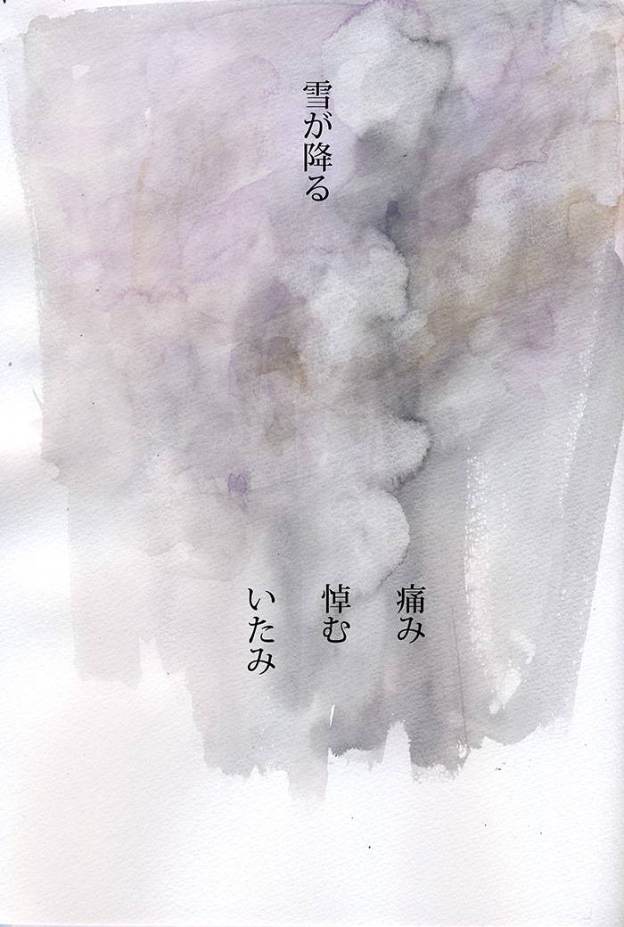 Array.title - 01