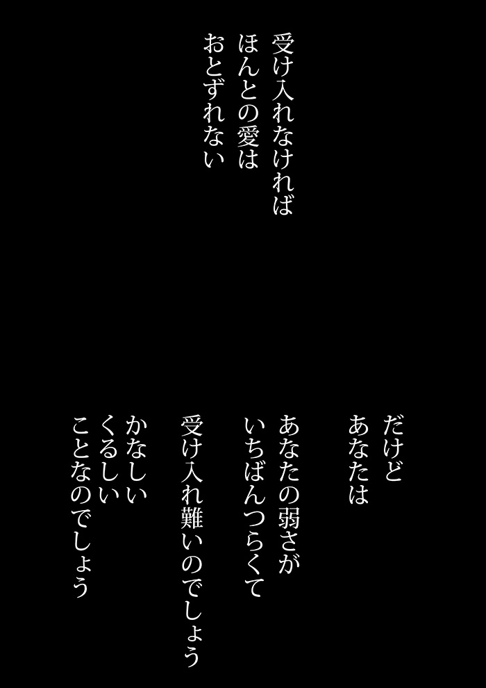 Array.title - 03