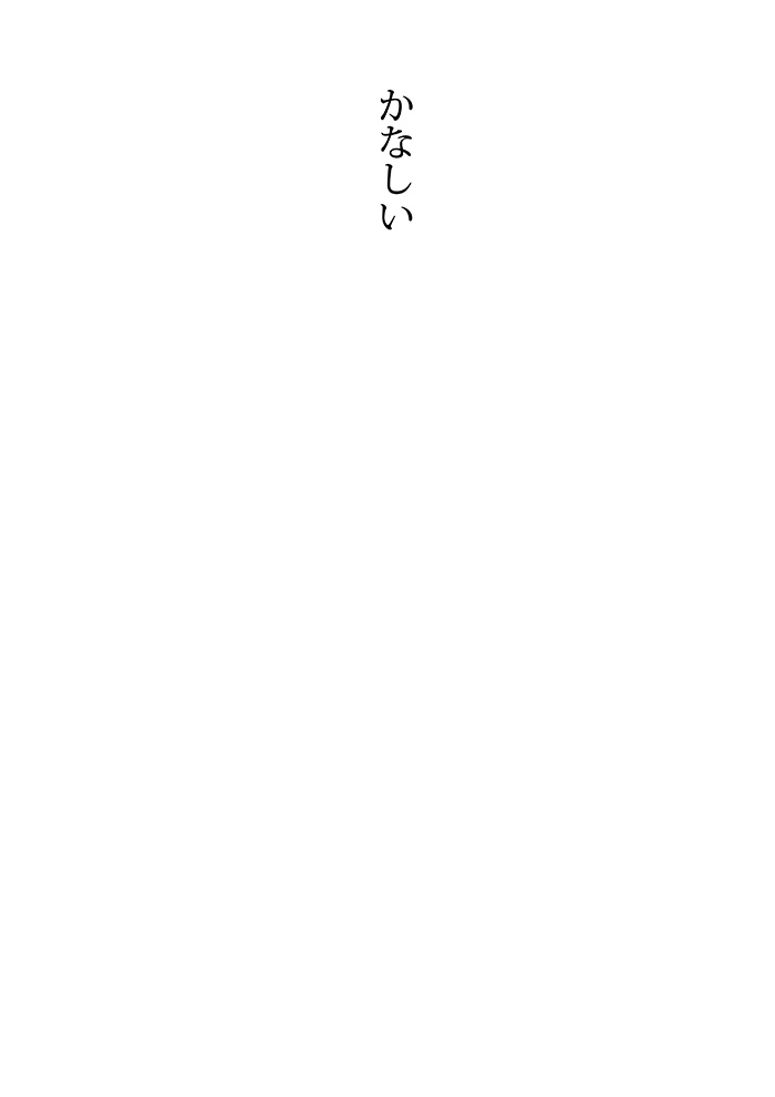 Array.title - 04