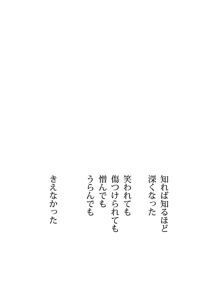 Array.title - 01