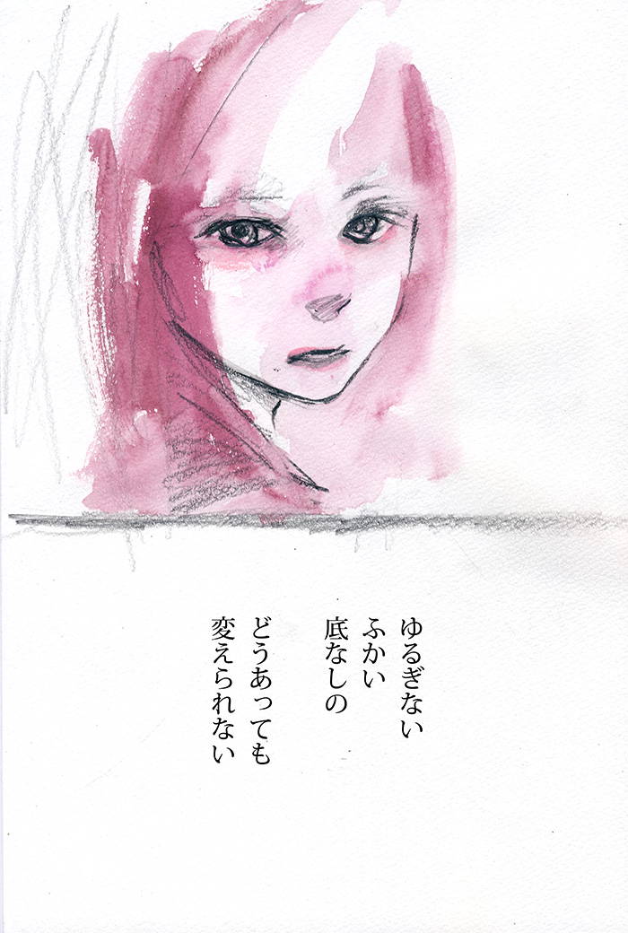 Array.title - 02