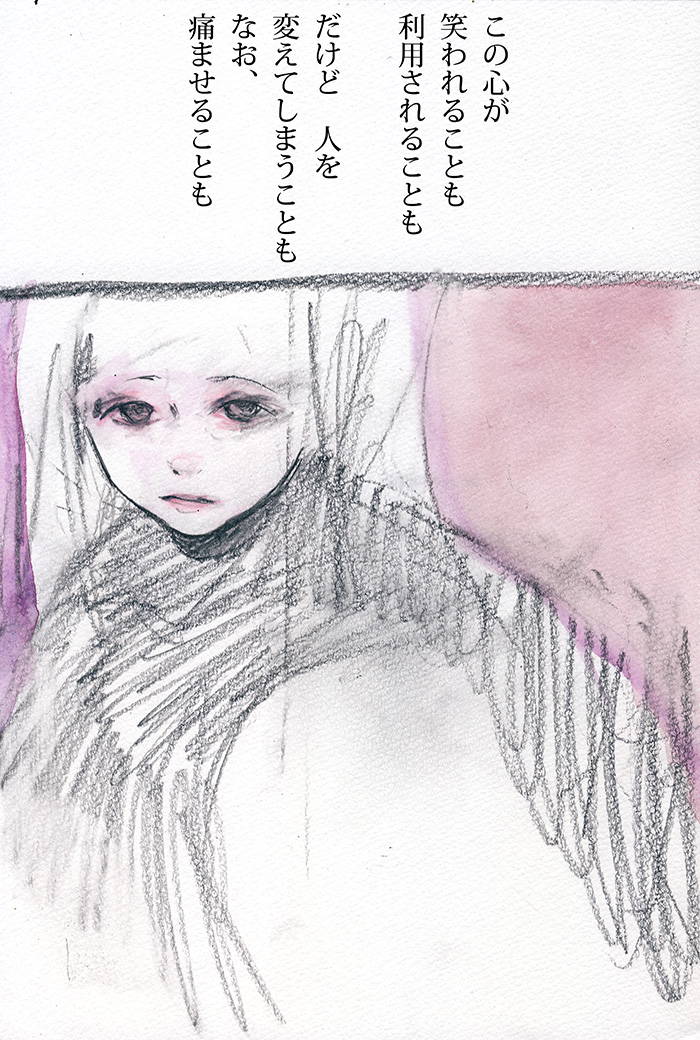 Array.title - 05