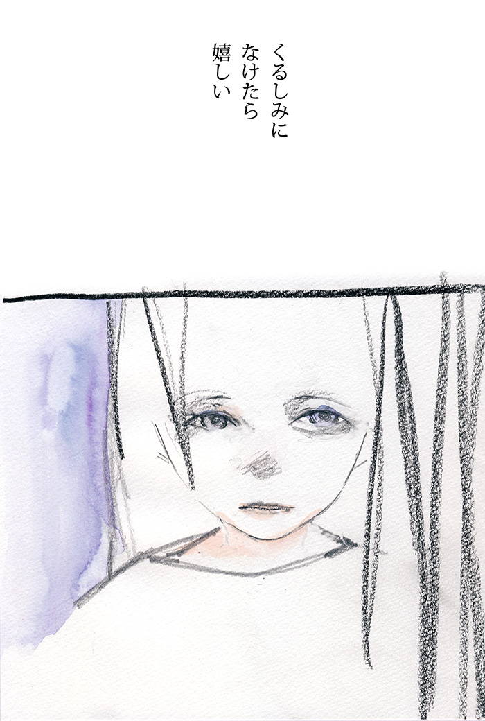 Array.title - 01