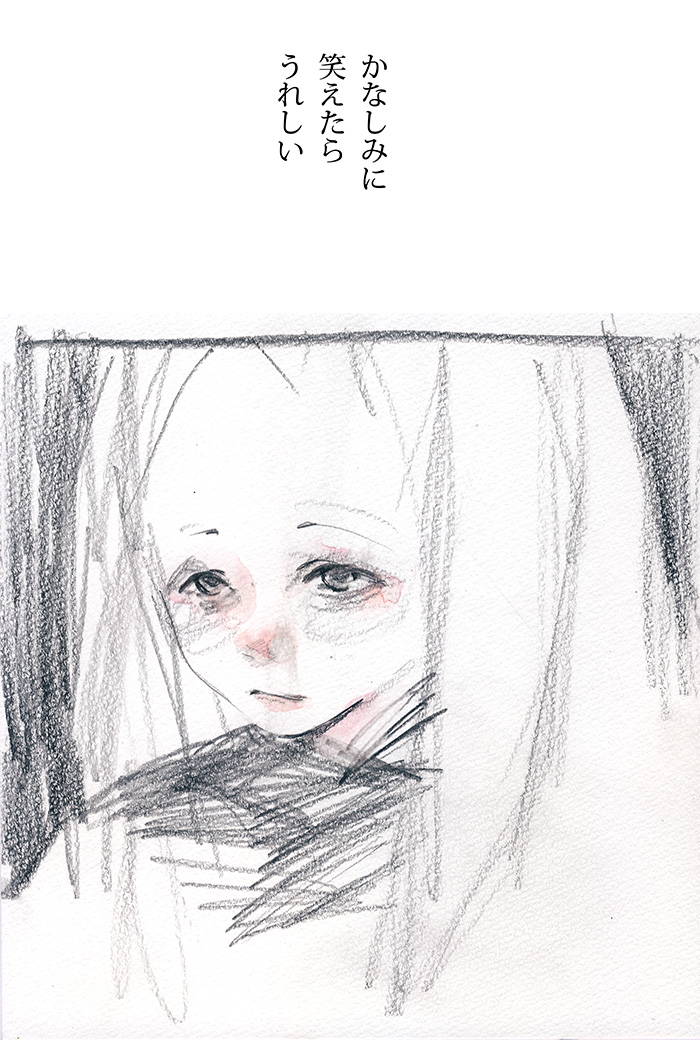 Array.title - 02