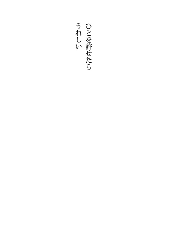 Array.title - 03