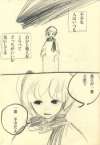 うん