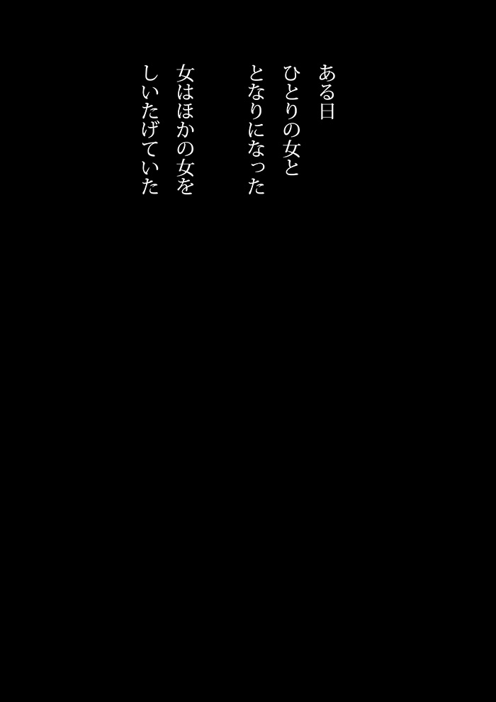 Array.title - 01