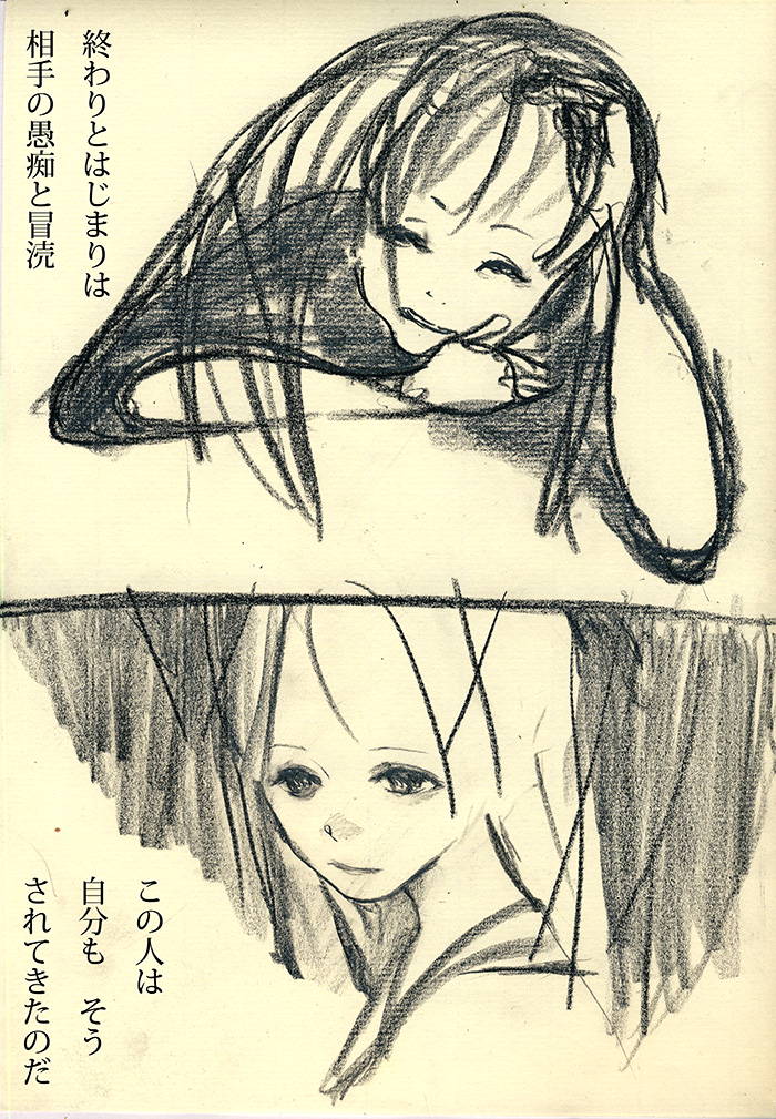 Array.title - 02