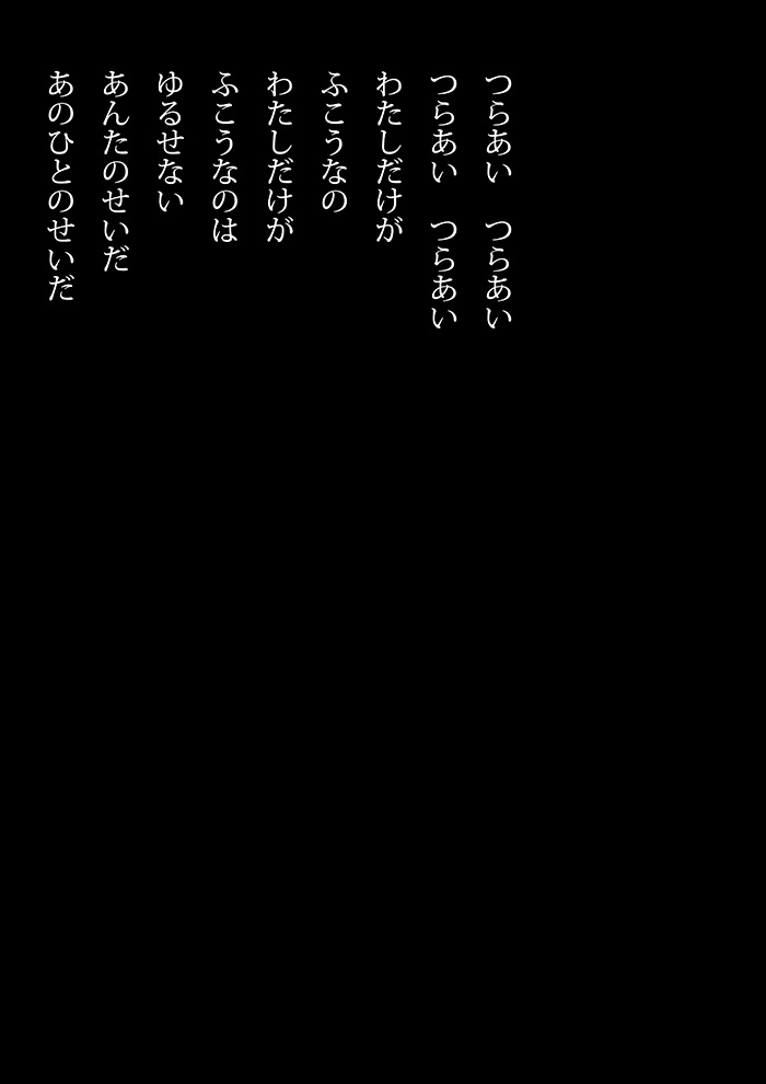 Array.title - 04