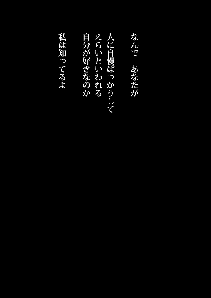 Array.title - 01