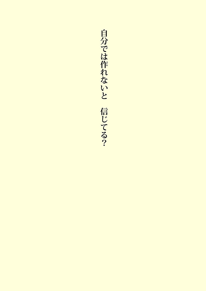 Array.title - 02